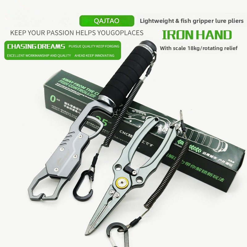 Fishing Lure Accessories - Pince à poisson légère en aluminium