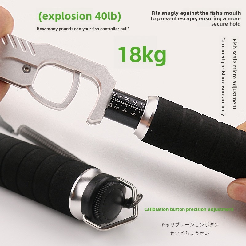 Pince à poisson légère en alum - Fishing Lure Accessories avis et prix
